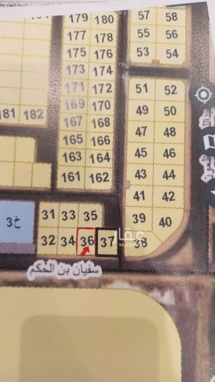 Land for Sale in Al Khobar Al Amwaj