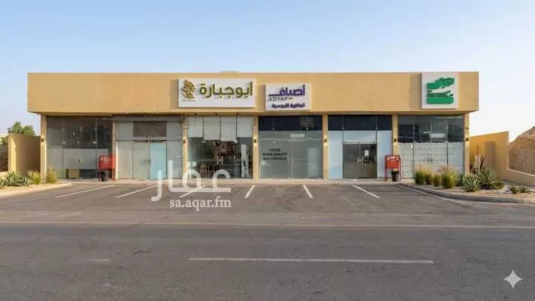 Shop for Rent in Riyadh Al Malqa