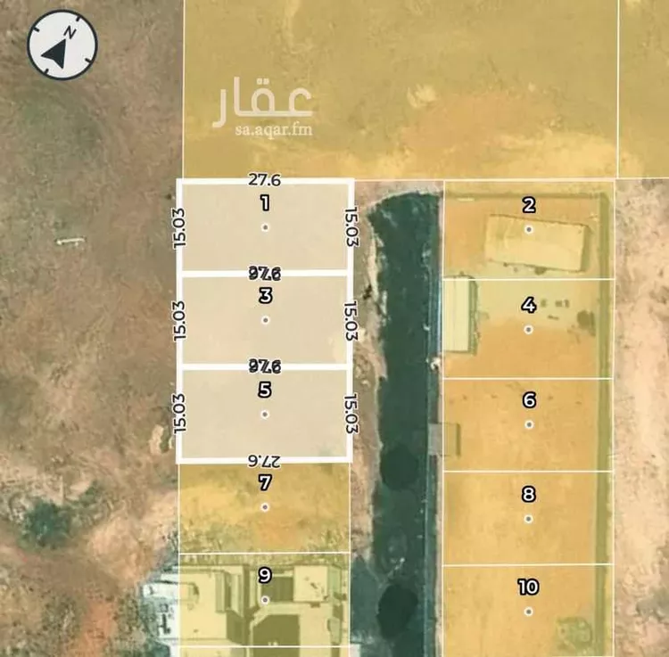 Land for Sale in Buraydah Ar Rihab