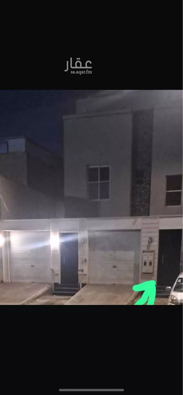 Floor for Sale in Riyadh Sultanah