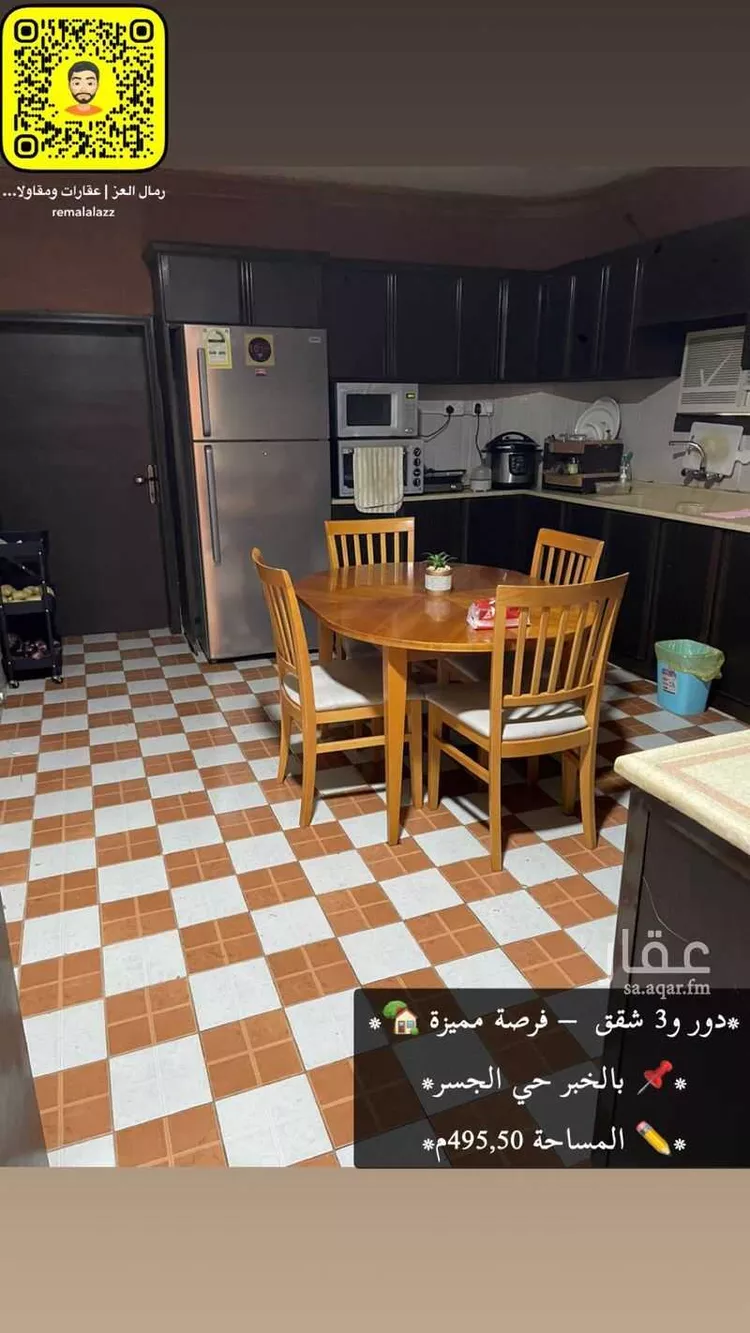 دور للبيع في شارع أبو الرضا المقرئ ، حي الجسر ، الخبر ، الخبر 6