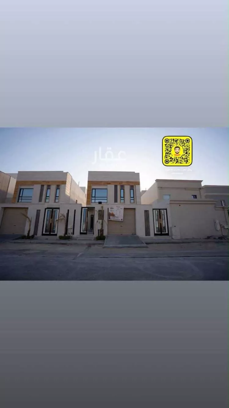 Building for Sale in Al Khobar Ash Sheraa 6