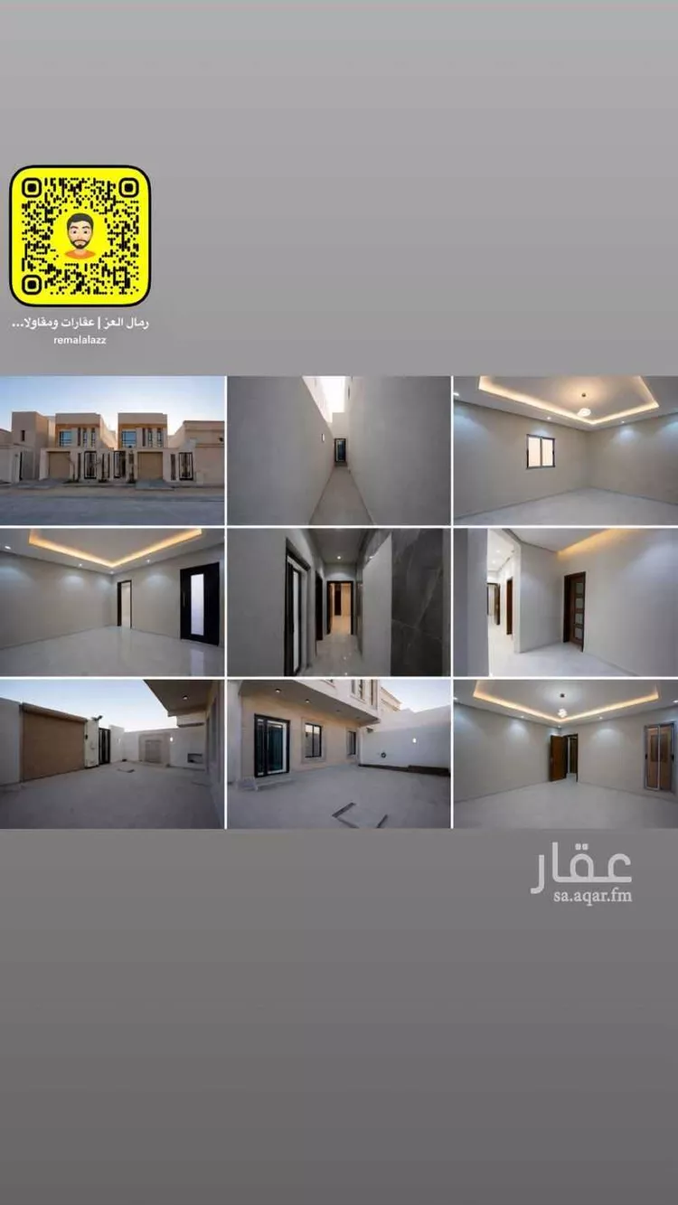 عمارة للبيع في شارع البراء بن مالك, حي الشراع, مدينة الخبر, المنطقة الشرقية
