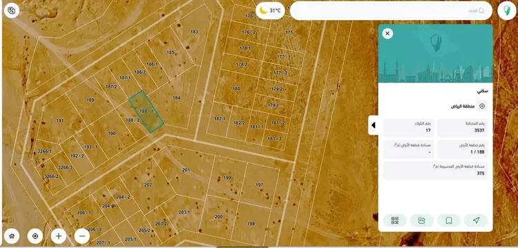 أرض للبيع في شارع العام, حي الخير, مدينة الرياض, منطقة الرياض 2