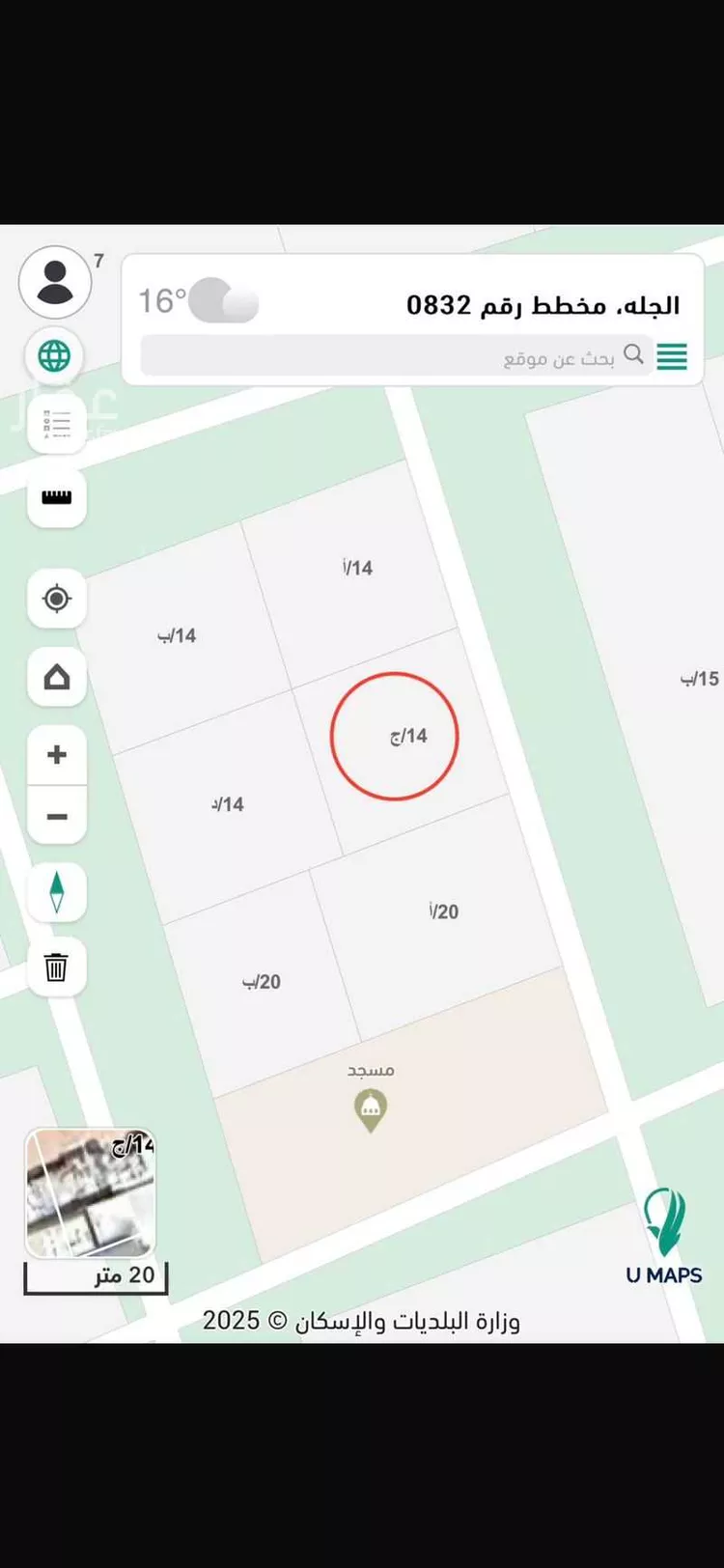 أرض للبيع في شارع غياث ابن فارس ، الجله ، القويعية