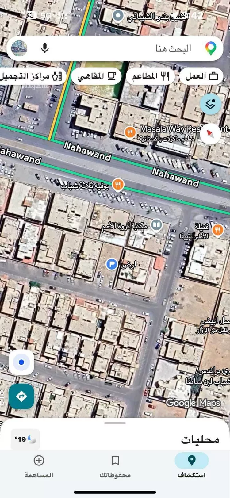 Land for Rent in Riyadh Dhahrat Laban
