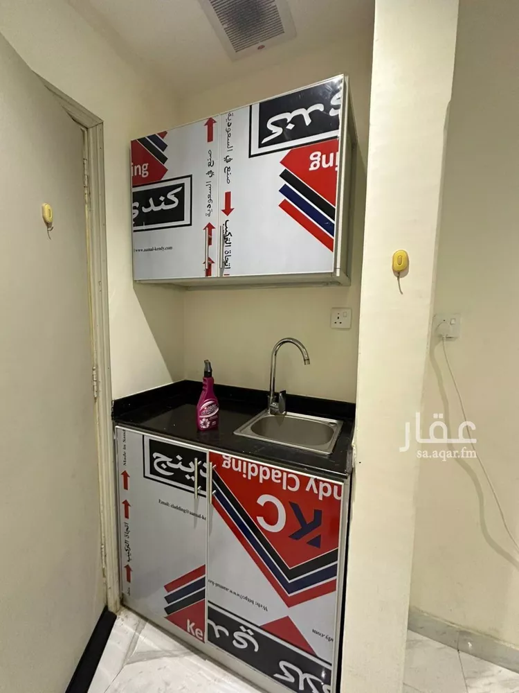 Apartment for Rent in Riyadh Al Khaleej صورة 3