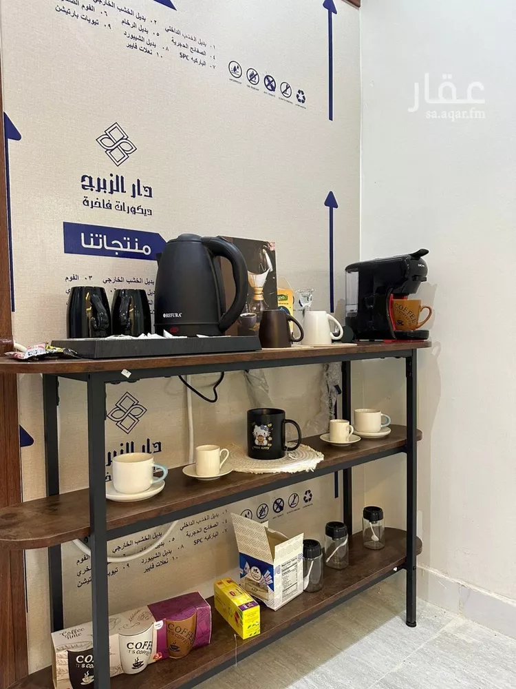 Apartment for Rent in Riyadh Tuwaiq صورة 4