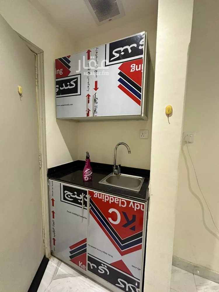 Apartment for Rent in Riyadh Al Khaleej صورة 3