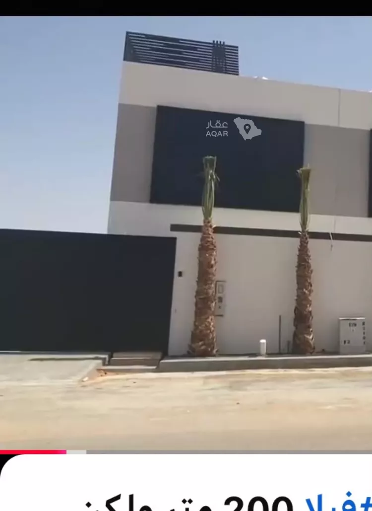 Villa for Sale in Riyadh Al Mahdiyah 3