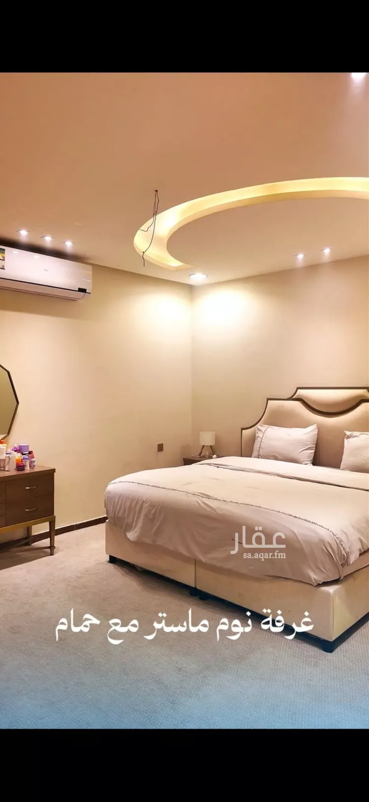 فيلا للبيع في شارع رقم 138, حي المونسية, مدينة الرياض, منطقة الرياض صورة 2