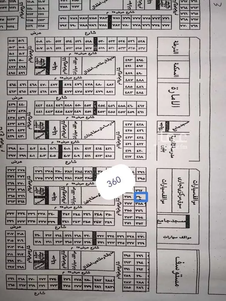 أرض للبيع في شارع ايوب, حي عثمر , مدينة عثمر   المخطط, منطقة حائل