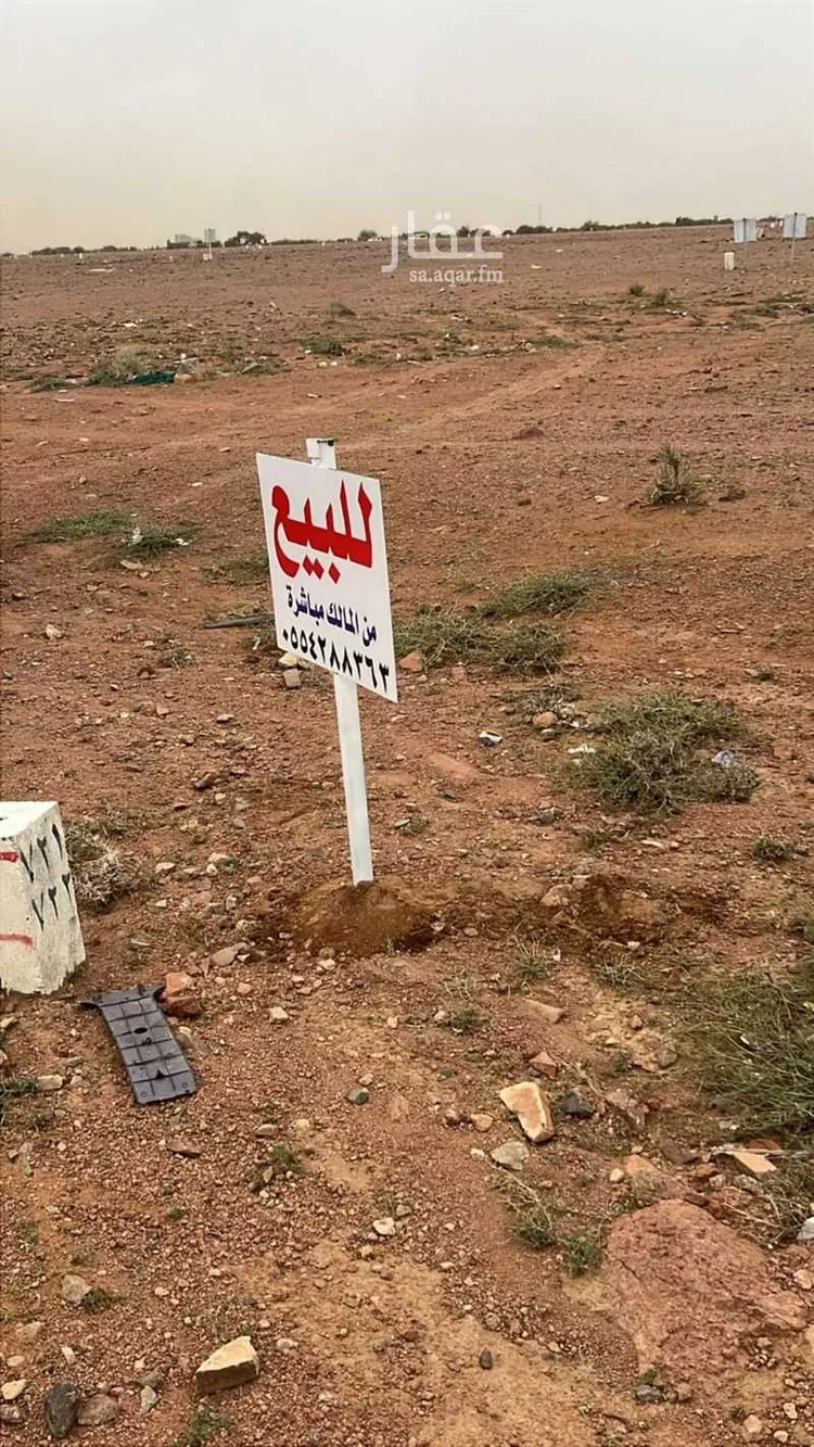 أرض للبيع في شارع الودي, حي الودي, مدينة حائل, منطقة حائل
