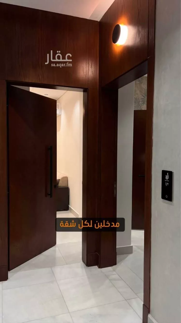 شقة للبيع في شارع ابن عبدالرزاق, حي الروضة, مدينة جدة, منطقة مكة المكرمة صورة 4