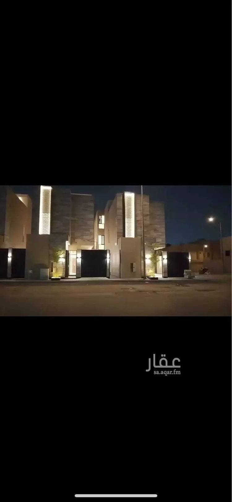 فيلا للبيع في شارع بللسمر, حي اليرموك, مدينة الرياض, منطقة الرياض
