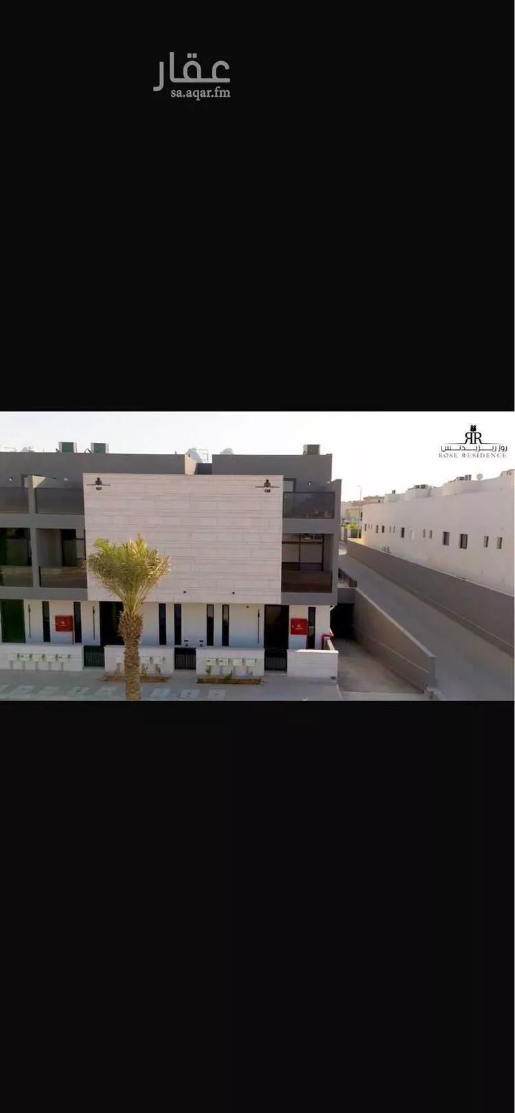 فيلا للبيع في شارع ابن النابلسي, حي العارض, مدينة الرياض, منطقة الرياض صورة 3