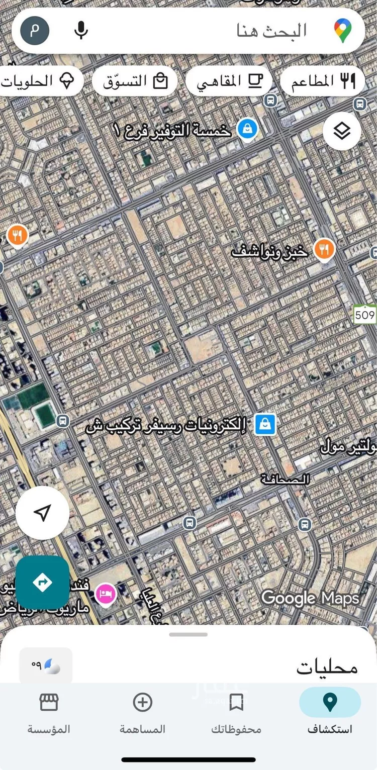 أرض للبيع في شارع 0000, حي الصحافة, مدينة الرياض, منطقة الرياض صورة 2