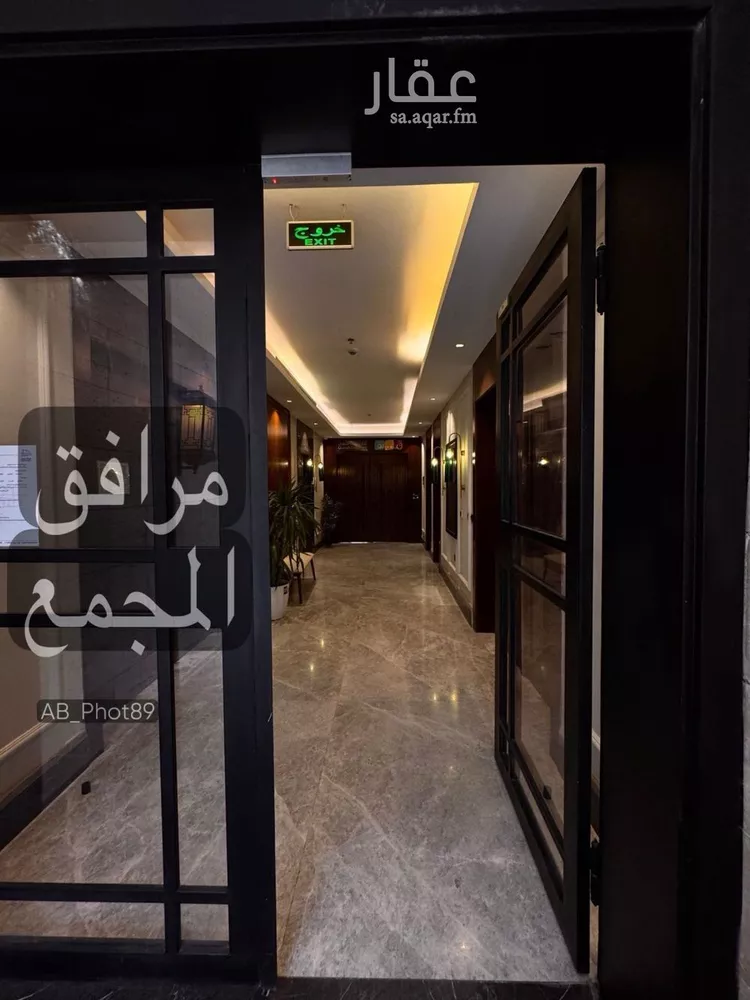 Apartment for Rent in Riyadh An Narjis 8