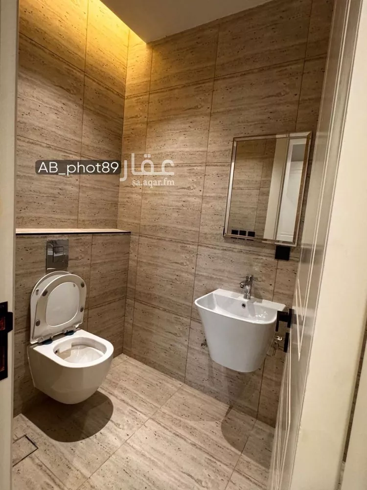 Apartment for Rent in Riyadh An Narjis 14