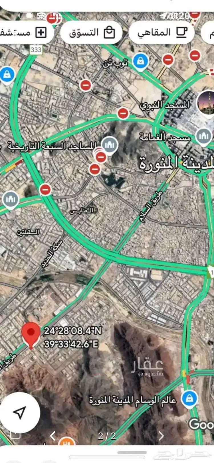 Land for Sale in Medina Al Jamawat صورة 2