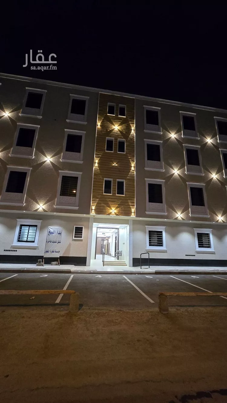 شقة للبيع في شارع ابن حجر, حي الدار البيضاء, مدينة الرياض, منطقة الرياض