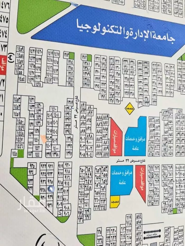 أرض للبيع في حي النور, مدينة جدة, منطقة مكة المكرمة صورة 3
