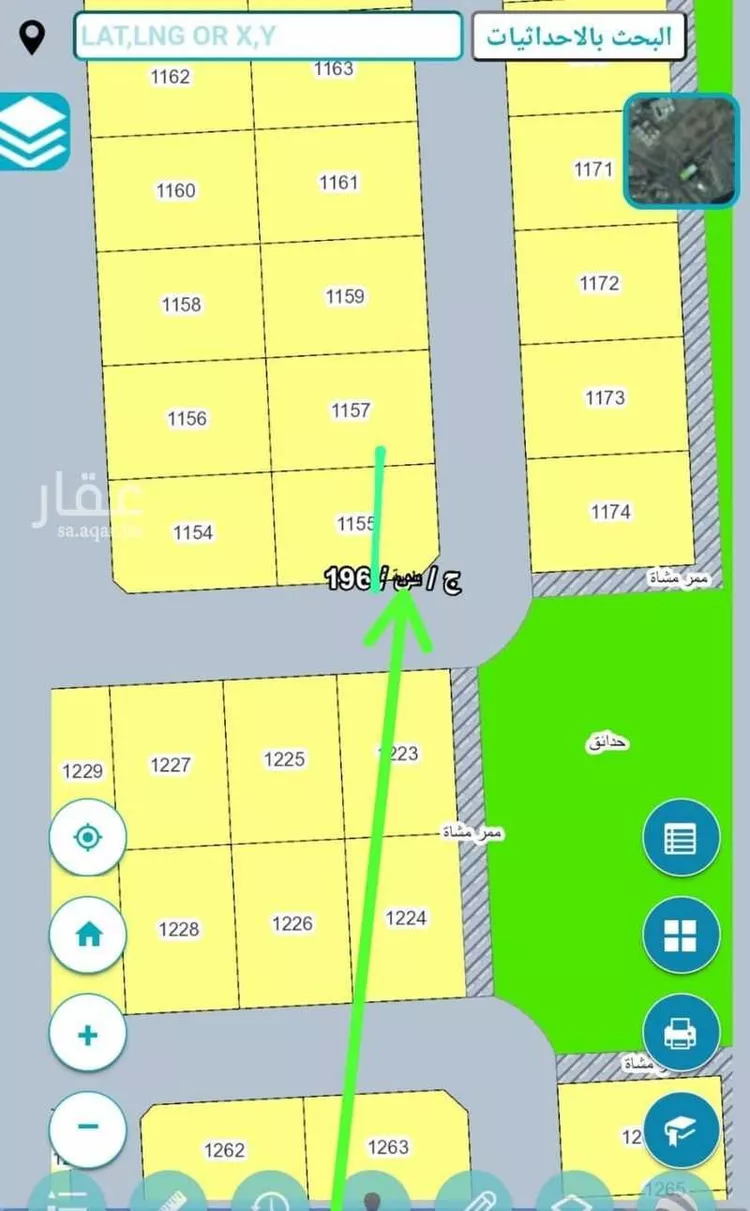 أرض للبيع في حي جوهرة ثول, مدينة ثول, منطقة مكة المكرمة