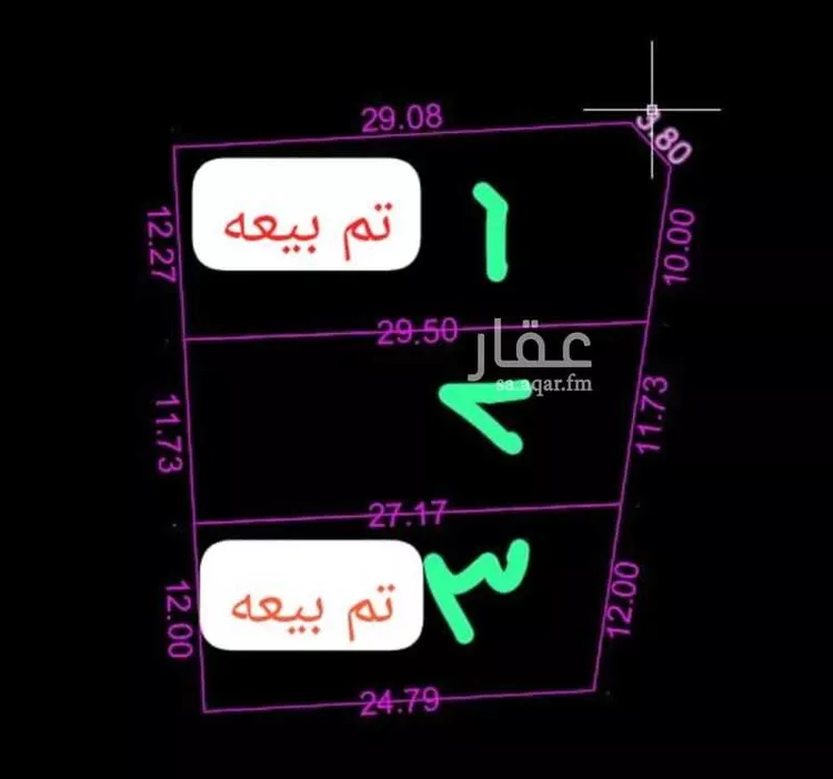 أرض للبيع في حي الفرقان, مدينة جدة, منطقة مكة المكرمة صورة 2