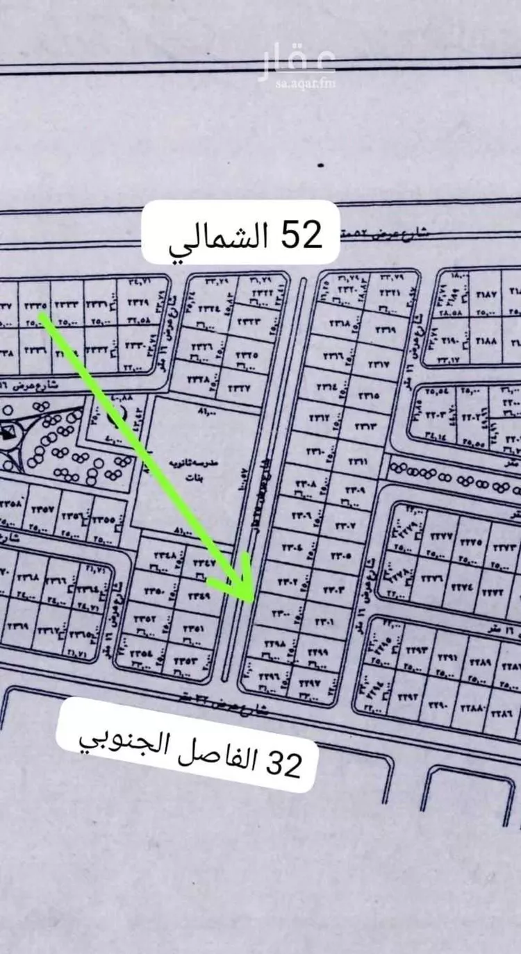 أرض للبيع في حي الفرقان, مدينة جدة, منطقة مكة المكرمة صورة 5