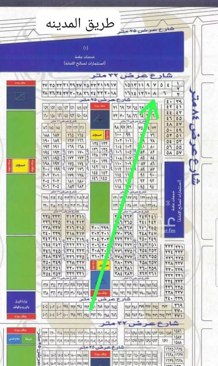 أرض للبيع في حي أم سدرة, مدينة جدة, منطقة مكة المكرمة