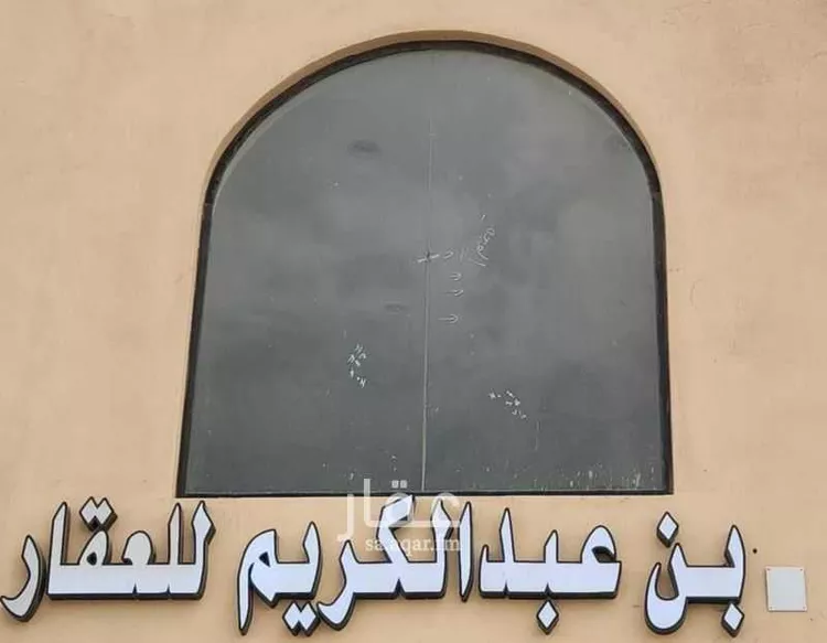 أرض للبيع في شارع روضه القميعه, حي الجزيرة, مدينة جدة, منطقة مكة المكرمة
