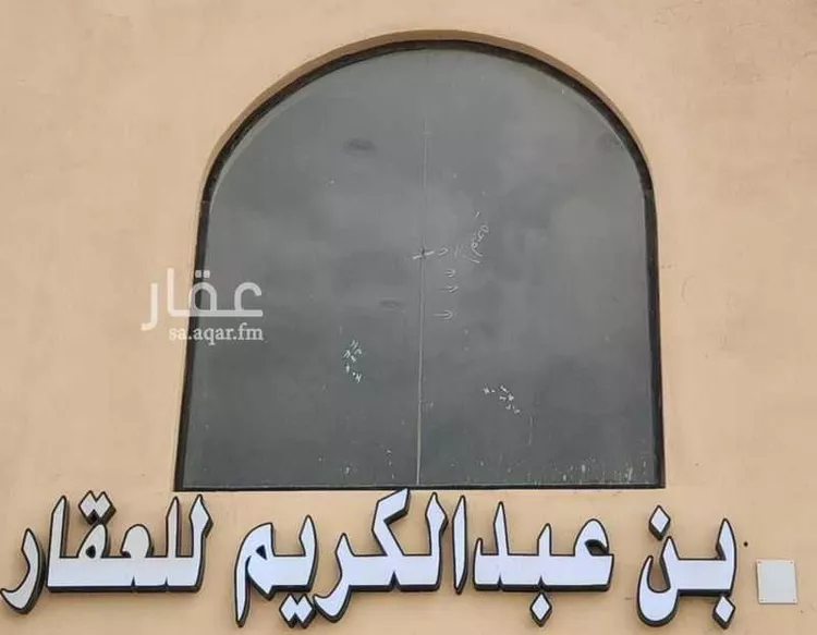 أرض للبيع في حي العبير, مدينة جدة, منطقة مكة المكرمة 1 صورة