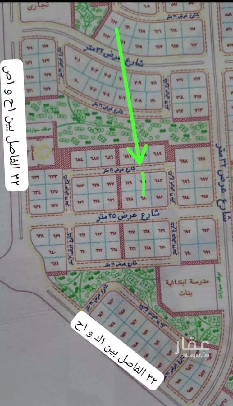 أرض للبيع في حي الشويضي, مدينة جدة, منطقة مكة المكرمة صورة 3