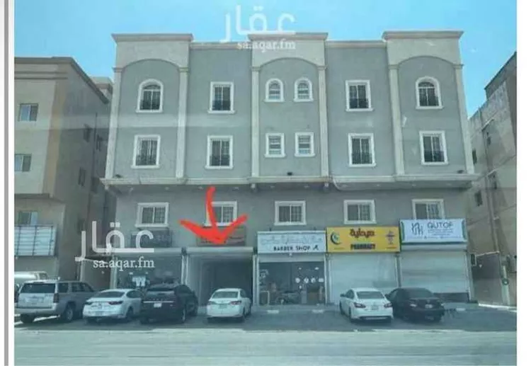 Shop for Rent in Dhahran Hajar