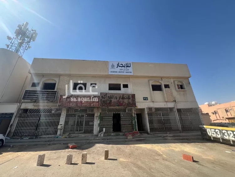 Shop for Rent in Riyadh Al Uraija Al Wusta
