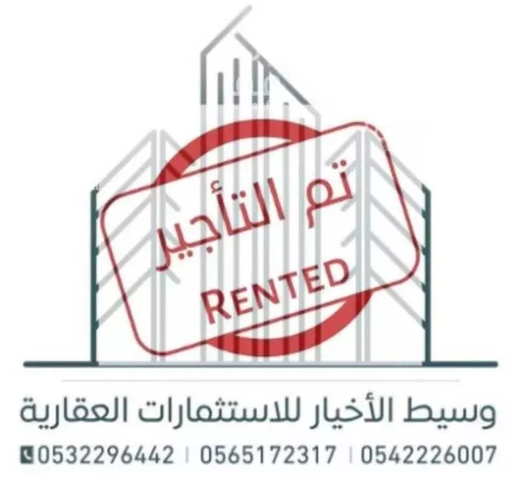 شقة للإيجار في شارع بديع الزمان الهمذاني, حي الزهرة, مدينة الرياض, منطقة الرياض