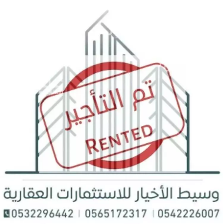 شقة للإيجار في شارع بديع الزمان الهمذاني, حي الزهرة, مدينة الرياض, منطقة الرياض