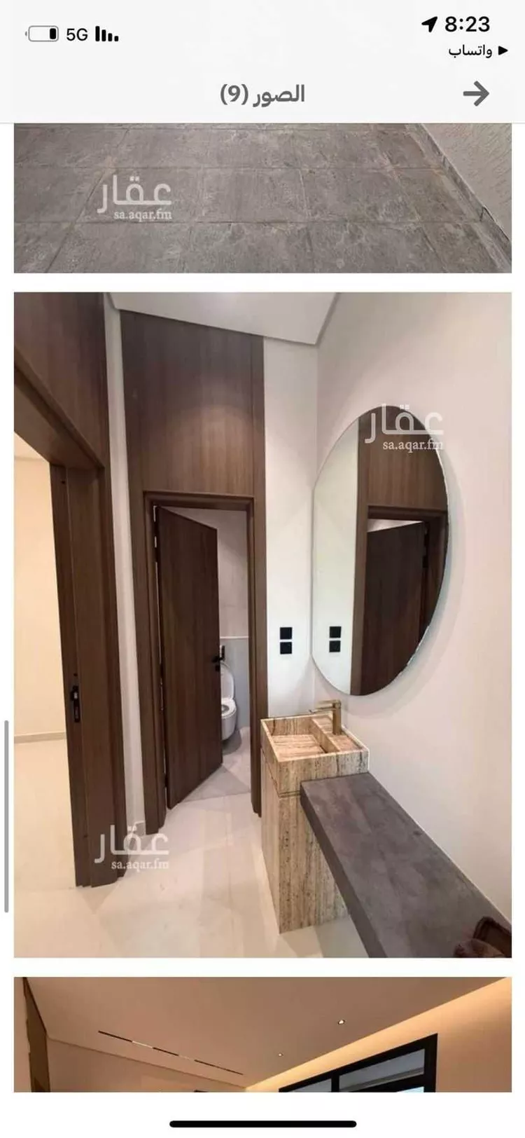 Villa for Sale in Riyadh Al Mahdiyah صورة 2