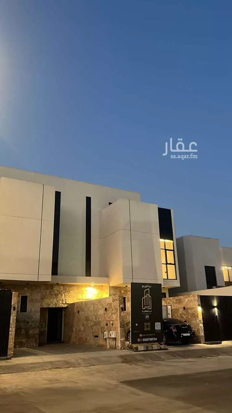 Apartment for Rent in Riyadh As Suwaidi Al Gharabi