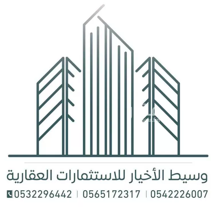 Apartment for Rent in Riyadh Al Uraija Al Gharbiyah