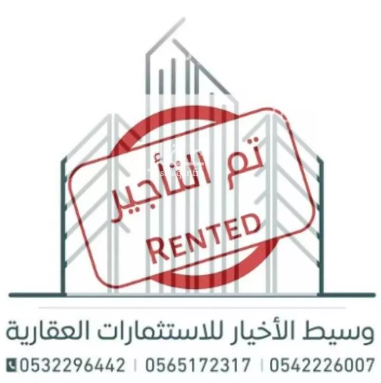 استراحة للإيجار في شارع بركة, حي نمار, مدينة الرياض, منطقة الرياض