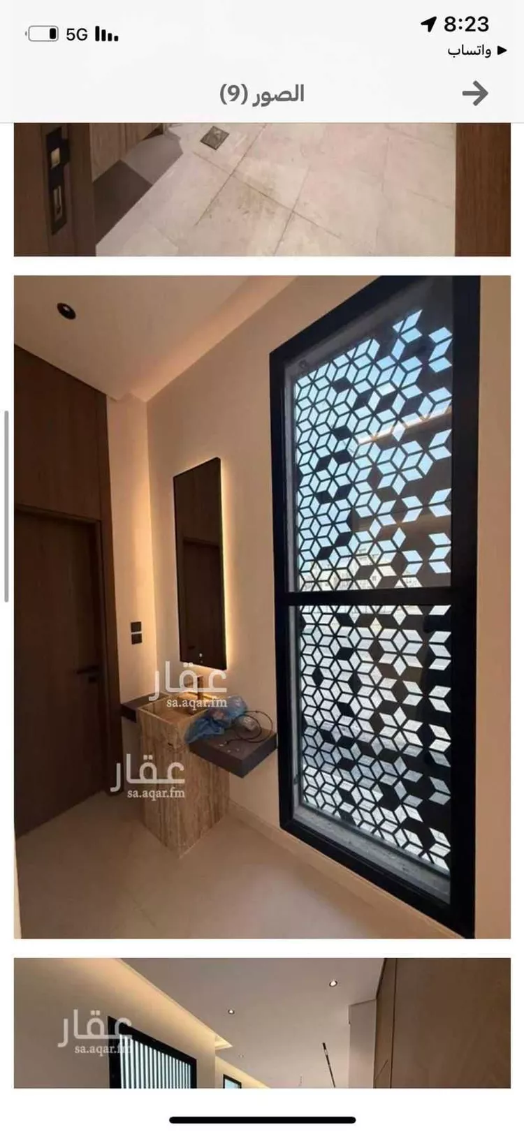 Villa for Sale in Riyadh Al Mahdiyah صورة 5