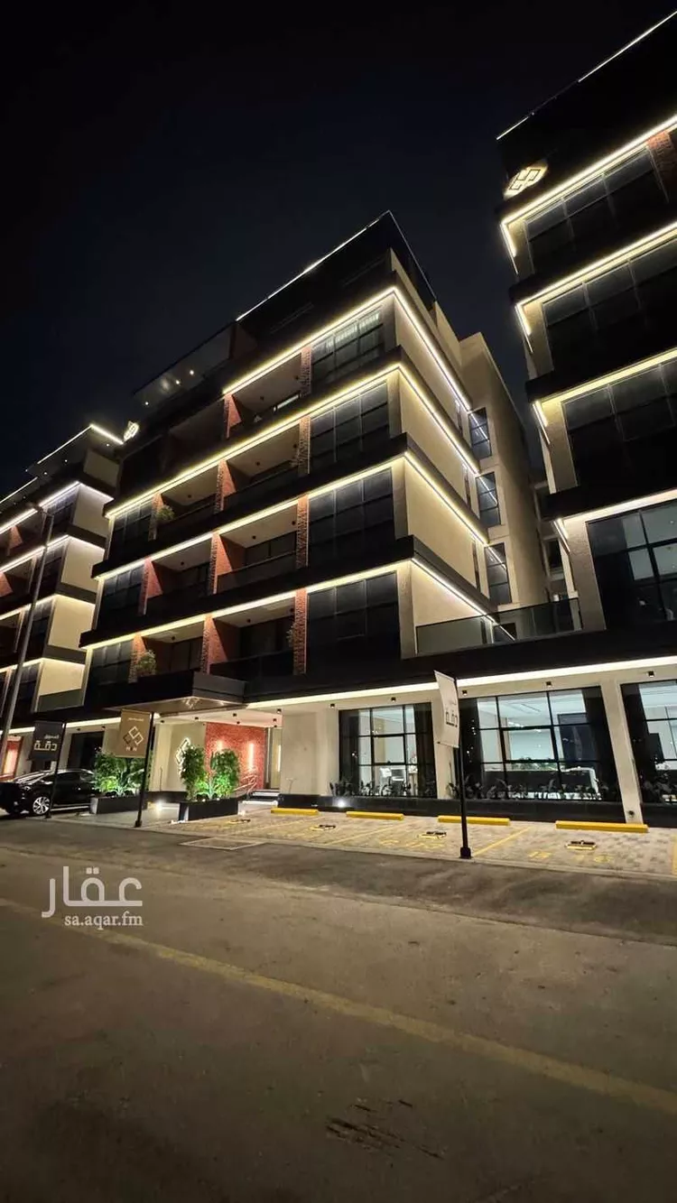 Apartment for Rent in Dammam As Saif
