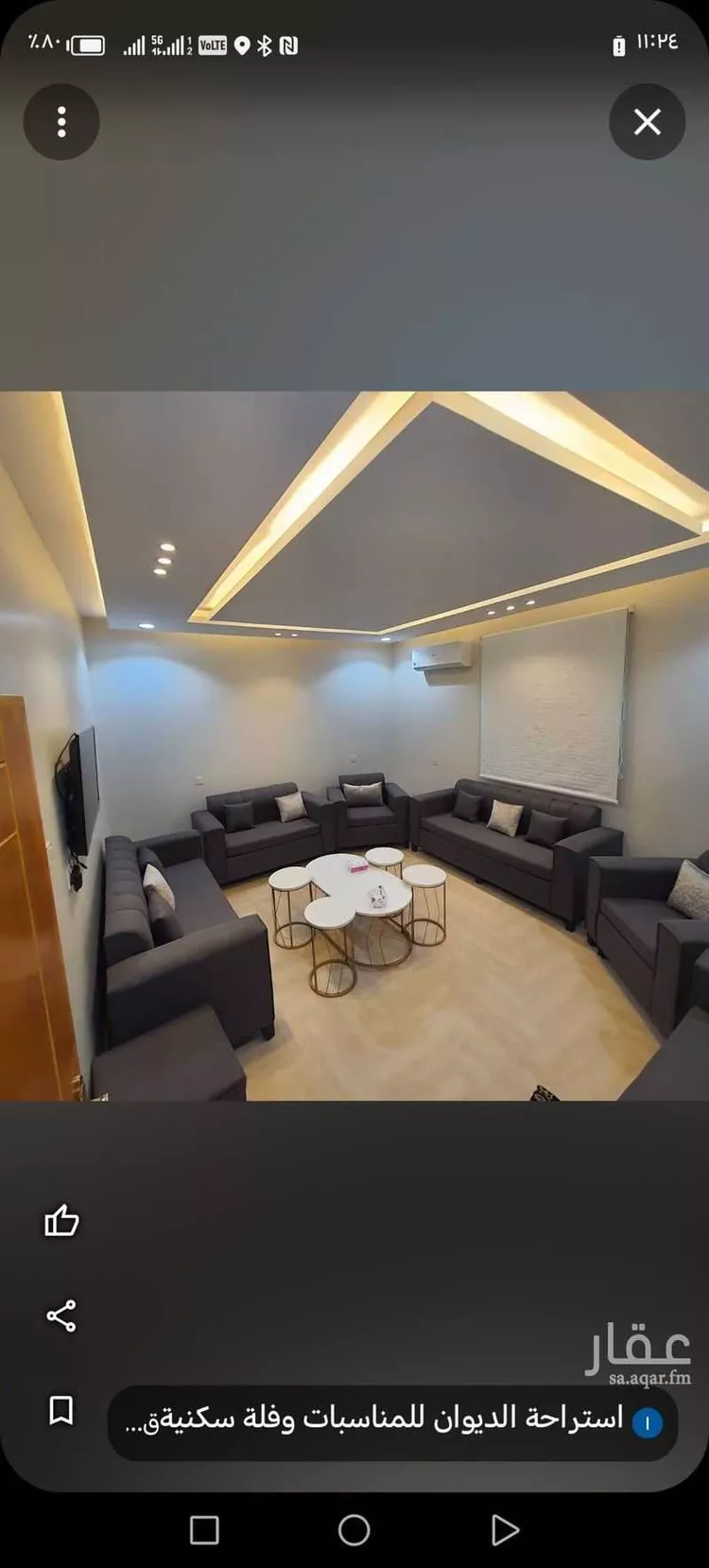 فيلا للإيجار في شارع طريق الملك عبدالله , حي الرمان, مدينة ابها, منطقة عسير صورة 4