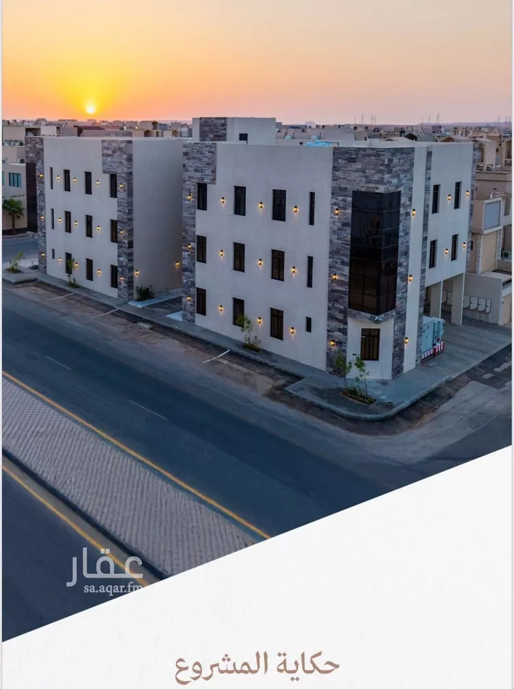 شقة للبيع في شارع إبراهيم بن محمد الزمزمي, حي المهدية, مدينة الرياض, منطقة الرياض