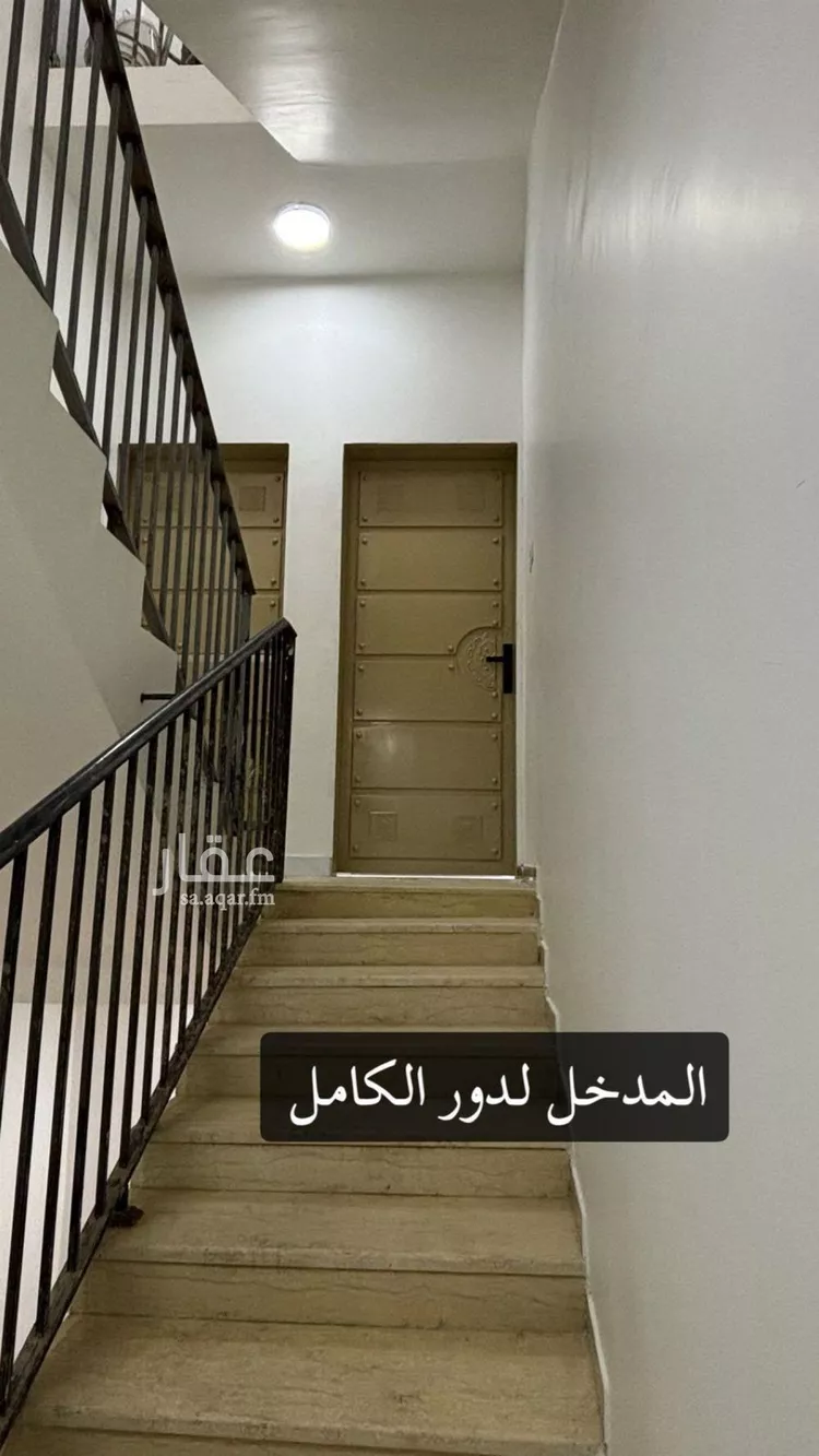 شقة للإيجار في شارع أبي المنيع الهاشمي, حي المهدية, مدينة الرياض, منطقة الرياض