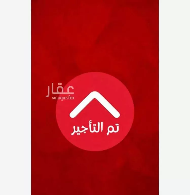 شقة للإيجار في شارع 12ا, حي هجر, مدينة الدمام, المنطقة الشرقية