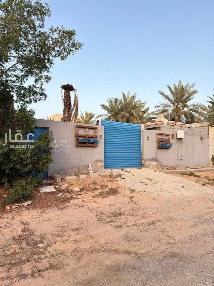 Land for Sale in Buraydah Ar Rihab صورة 2