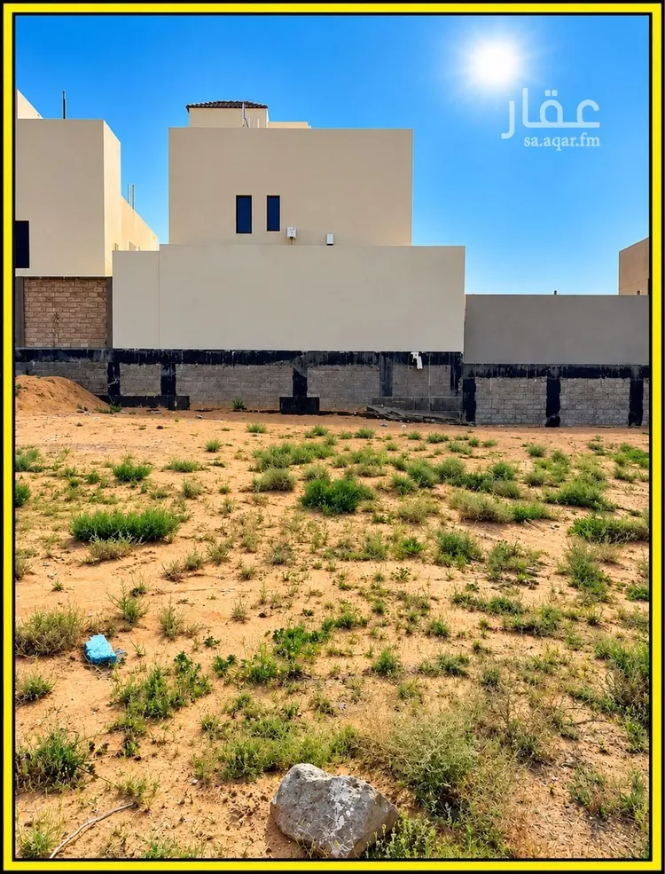 Land for Sale in Buraydah Al Hamra