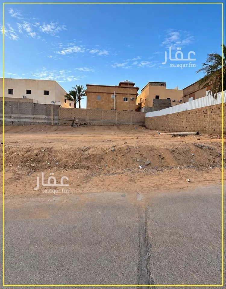 Land for Sale in Buraydah Ad Dahi
